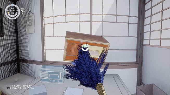 Dust till Dawn