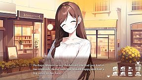 おしかけねーちゃん Can I crash at your place?