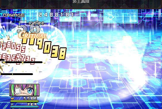 Lolita Expedition - Joker