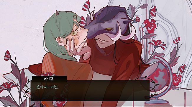 Purgatory’s Flower