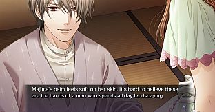 Butterfly's Poison; Blood Chains