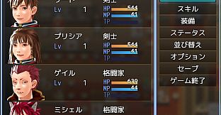 RPG Maker MZ - High Fantasy Generator Pack for MZ