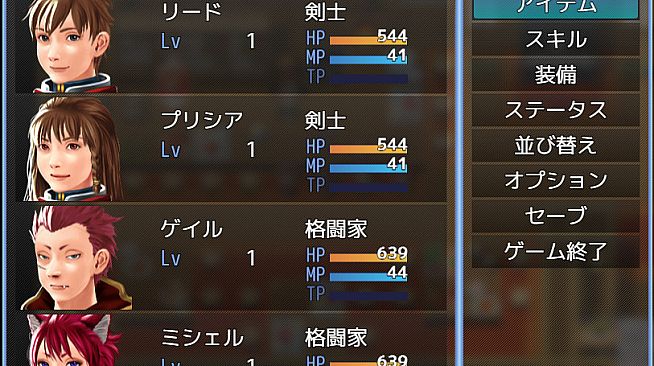 RPG Maker MZ - High Fantasy Generator Pack for MZ