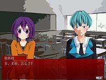 KAKUSANKIBOU / 扩散希望