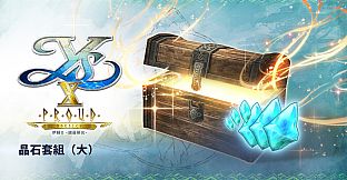 Ys X: Proud Nordics - L Crystal Set