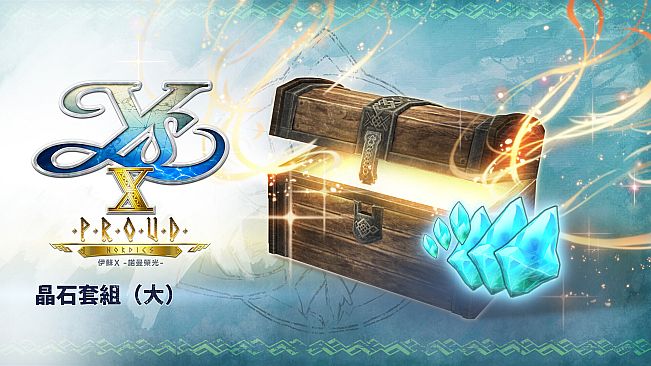 Ys X: Proud Nordics - L Crystal Set