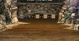 KNIGHT SLAVE -The Dark Valkyrie of Depravity-