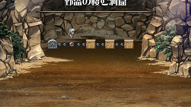 KNIGHT SLAVE -The Dark Valkyrie of Depravity-