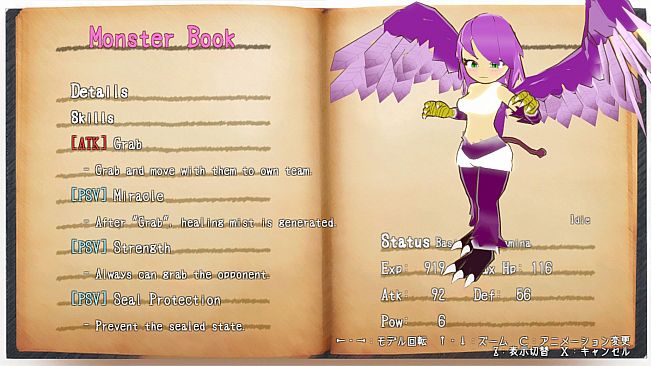 Monster Girls and the Mysterious Adventure