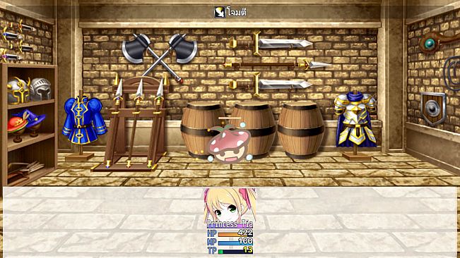 Princess Tier:Part 1