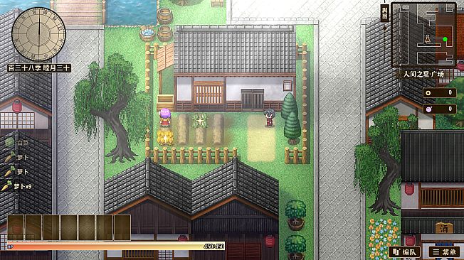 东方求闻编年史～Ark of Eternal Recollection