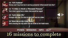 Silk Suki - Chat Messaging Game