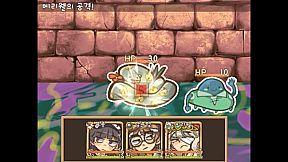 ​Dechika: Island of Love and Bonds