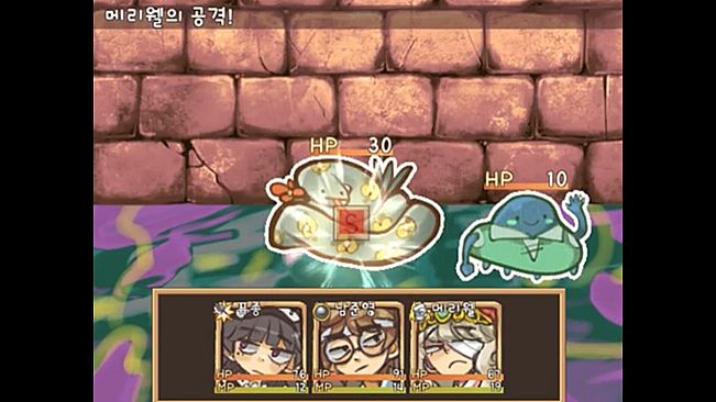 ​Dechika: Island of Love and Bonds