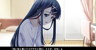 Narcissu 10th Anniversary Anthology Project - Sumire