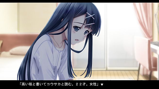 Narcissu 10th Anniversary Anthology Project - Sumire