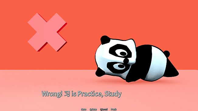 Common Hanzi Quiz - Simplified Chinese