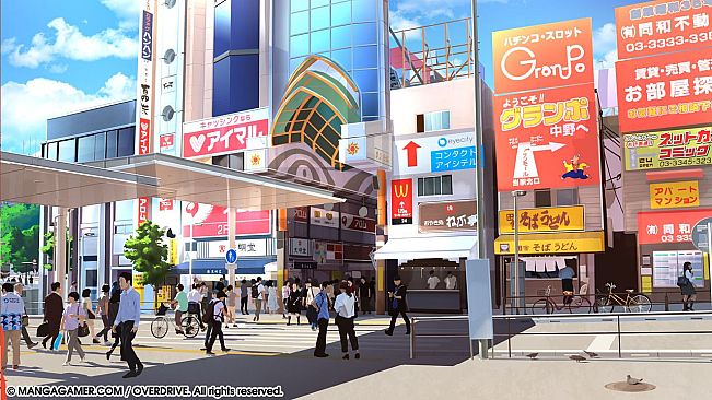 Go! Go! Nippon! 2016