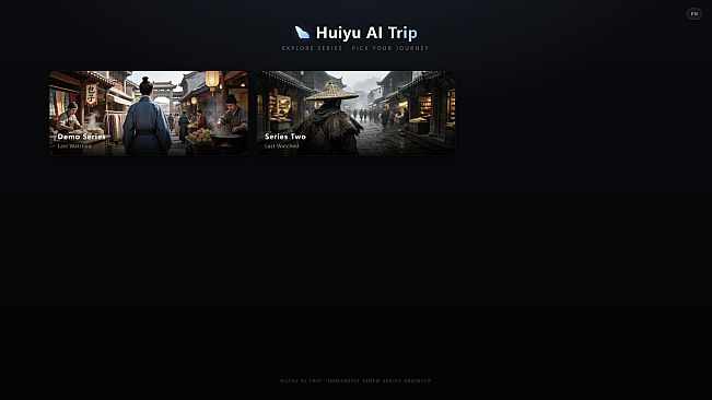 Huiyu AI Trip