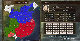 RTK Maker - Face CG Nobunyaga Set - 三国志ツクール顔登録素材『のぶニャがの野望』セット＋シナリオ