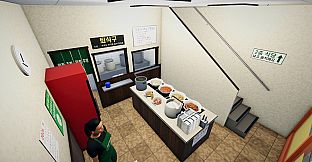 Goshiwon | 고시원