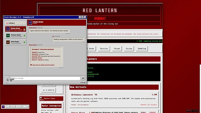 RedLantern | 赤提灯