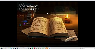 旅人と勇者  A TRAVELER A HERO