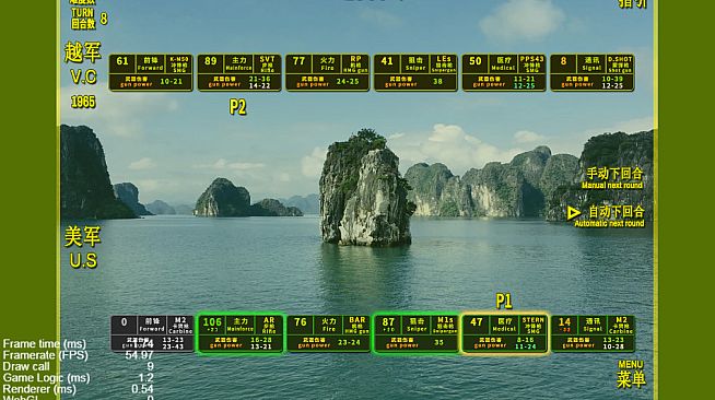 VIETNAM WAR PLATOON 越战排 (AI WAR Game)