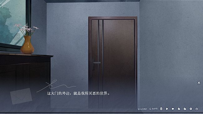 零余者的春天 Good for nothing ~ Every dog has his day
