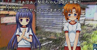 Higurashi When They Cry Hou - Ch.1 Onikakushi