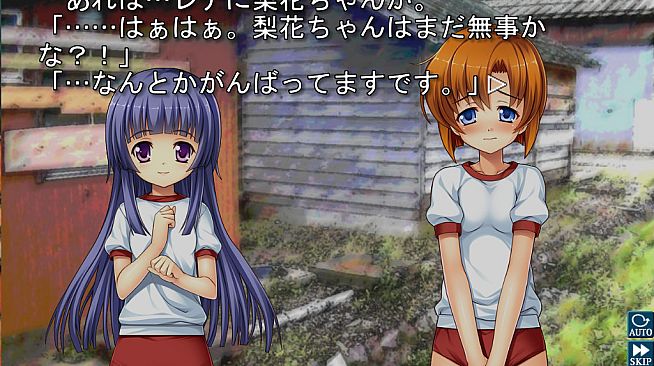 Higurashi When They Cry Hou - Ch.1 Onikakushi