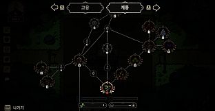 Farm Survivors: 30 Days Left