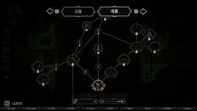 Farm Survivors: 30 Days Left