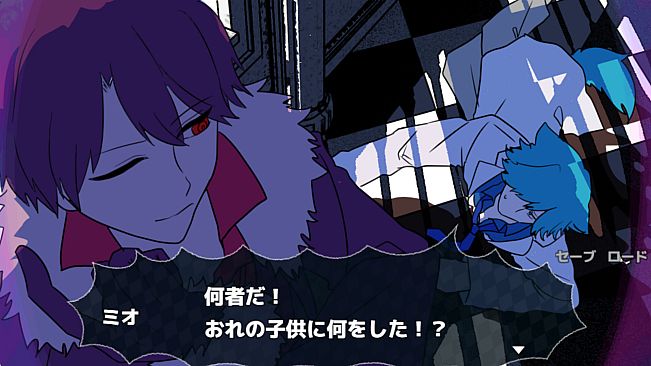 EXECUTE DADDY～パパが何度も死ぬゲーム～