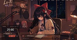 Lo-Fi with Ruka