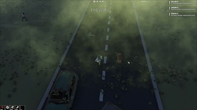 Project Phoenix 涅槃计划