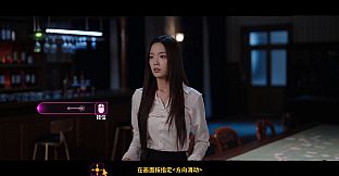 天平游戏2 Inner Scales 2