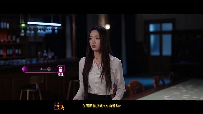 天平游戏2 Inner Scales 2