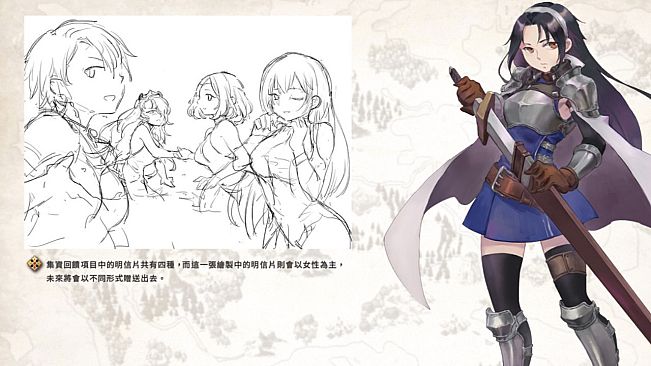 CONVICTION VISUAL BOOK