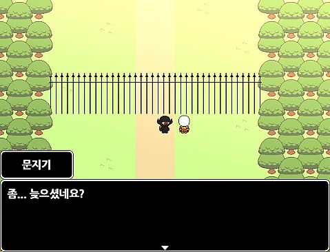 Cush's Amazin' Adventure!!