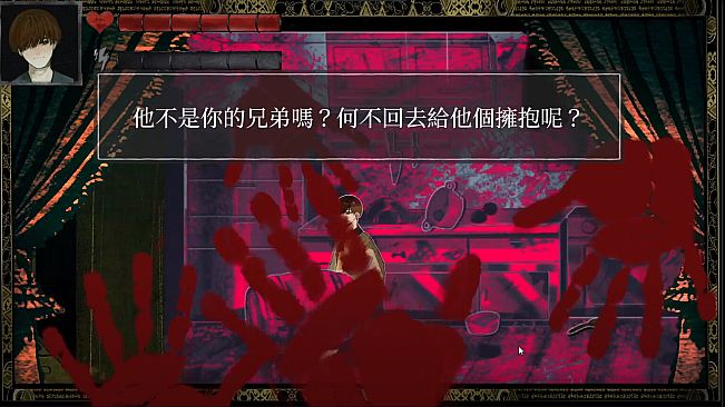 Para: Rime of Zealot