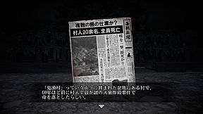 Oniwaki Village -Horror game-