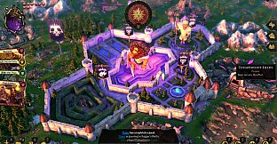 Armello - Seasons Board Skins Pack