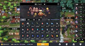 放置勇者：远征/Idle Heroes:Odyssey