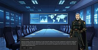 The price of tomorrow