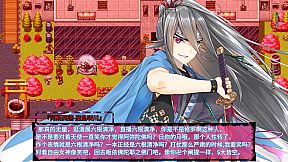 燃烧的彩虹：绣球和你都会接住之姐姐中了老龄化病毒，  而看起来天然糊涂蛋的妹妹该如何对决拥有专属BGM的『ShiTi·孙咲川』＆『TanKe·桥碧萝』＆『人间毒药·菜菜子』  ★还有人支持艺术吗★   Burning Rainbow！