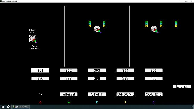 合而不同JoinDifference