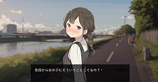 あきのかえりみち＜完全版＞