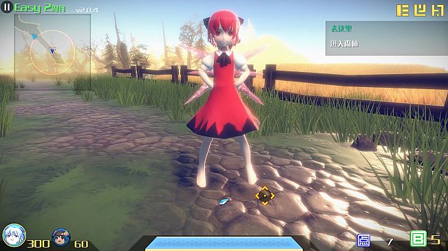 The Disappearing of Gensokyo: Character Color Pack