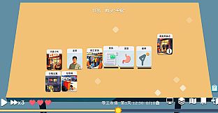 Card Survival: The Slacker's Life